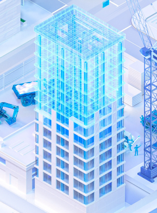 基建工程